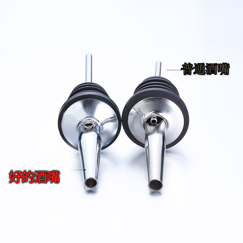 Thanh rượu nhựa cứng bằng thép không gỉ miệng rượu kim loại miệng rượu không rò rỉ rượu vang miệng rượu nút chai rượu vang quầy bar bộ ly rượu vang