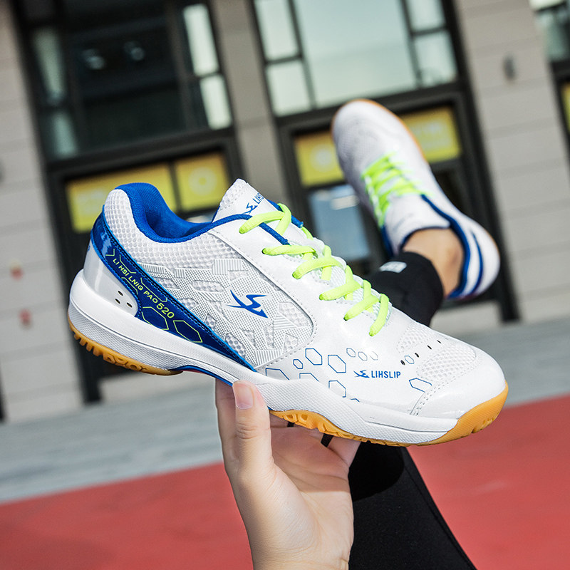 Кроссовки для волейбола 专业打排球鞋女学生防滑耐磨透气运动训练鞋拔河鞋轻便气排球 Medaron