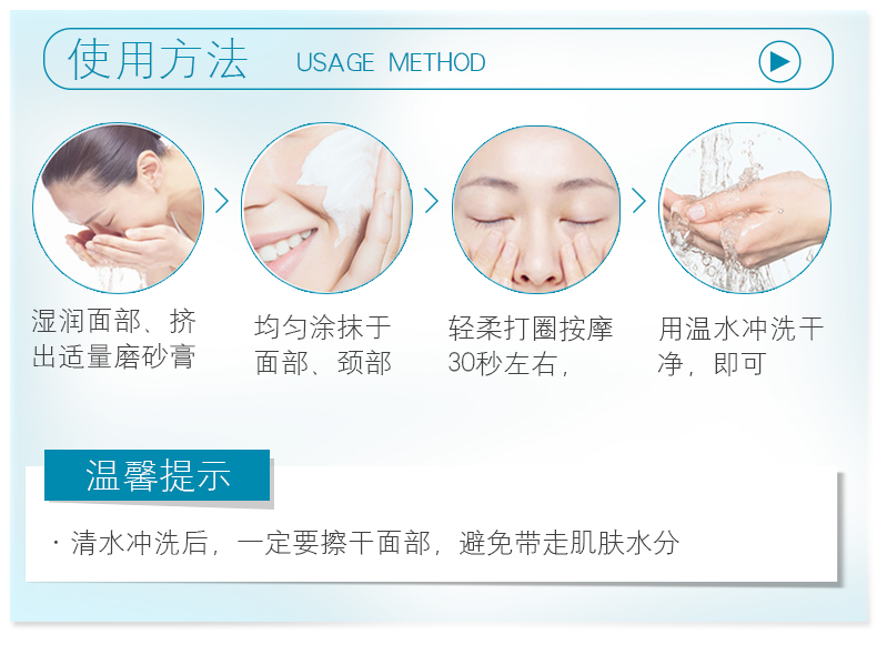 Hoa Kỳ, chẳng hạn như kem tẩy da chết tẩy da chết NuSkin mới 100ml làm sạch da đầu trắng da tẩy da chết dạng gel