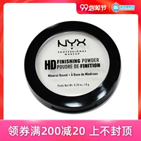 Hoa Kỳ NYX HD mờ phấn trang điểm bột lỏng mật ong bột tinh tế kiểm soát dầu mờ trang điểm lâu dài 8g - Quyền lực phấn phủ maycreate