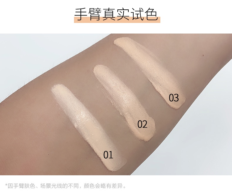 Kem nền Joykiss master 30ml dưỡng ẩm làm trắng da che khuyết điểm kiểm soát dầu trang điểm nude bền màu dễ dàng tẩy trang BB cream nữ - Nền tảng chất lỏng / Stick Foundation kem nền clio