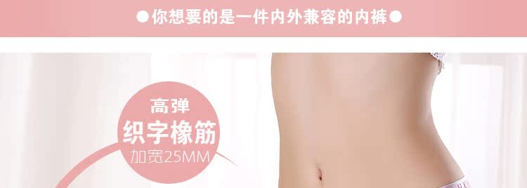 Quần lót nữ màu thắt lưng cotton tóm tắt cotton tự nhiên thoáng khí mùa hè quần hip túi hông nhiều màu CK05 quần sịp đùi