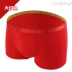 莘 迪 CINDIKING đồ lót nam modal bạc bên thể thao eo bốn quần đùi boxer ck01 quần lót  nữ tam giác Cặp đôi