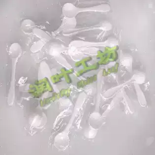 Special dose spoon 0 25g 1G 5G, please contact customer service before shooting