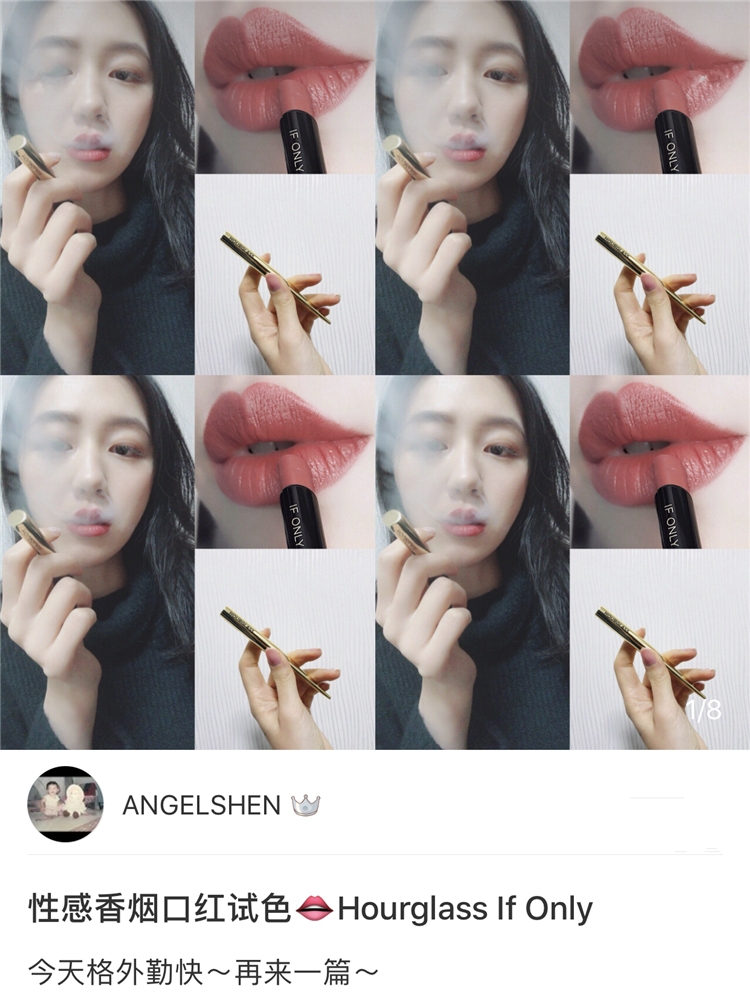 Hoa hồng khuyên dùng HOURGLASS gold pipe Confession son môi son môi bền màu thiết kế sang trọng black rouge cm05