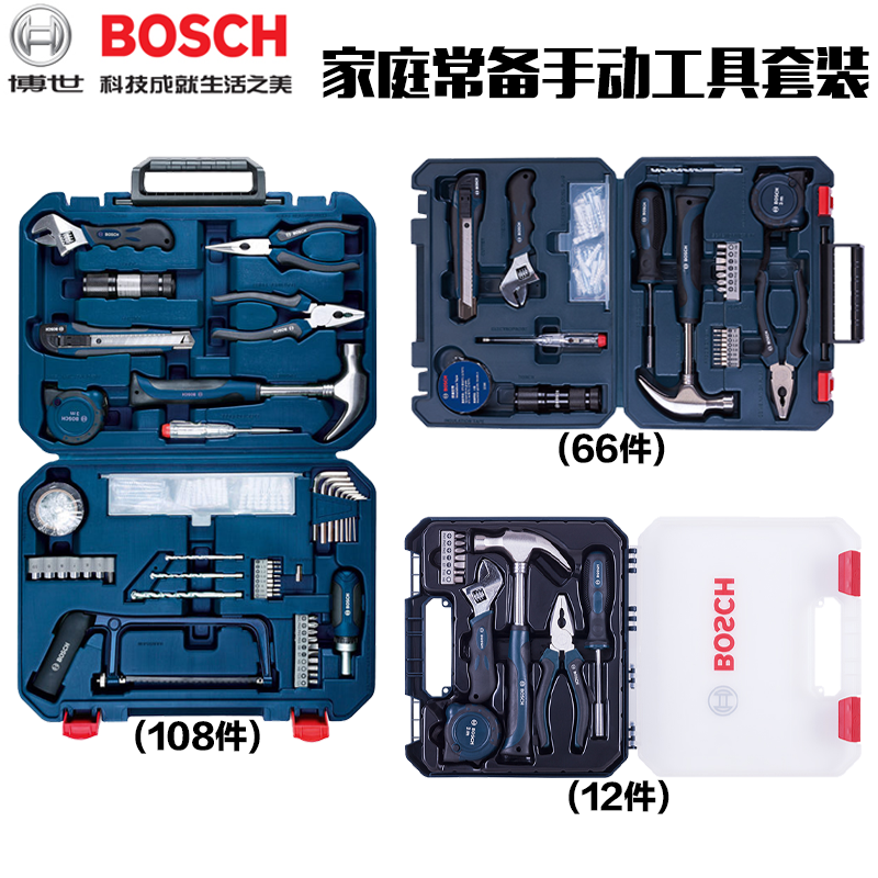 Bosch Home Multifunction Five Gold Tool Box Manual Tool Kit 12 66 66 pieces 108 pieces of cover repair combination