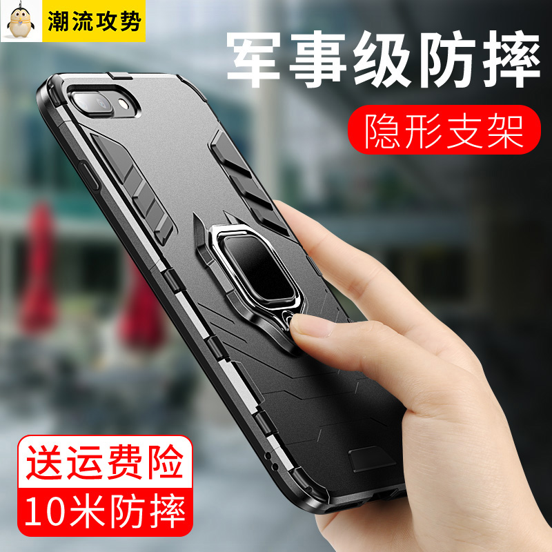 Huawei glory v20 mobile phone protective shell play anti-fall v10 all-inclusive ultra-thin heat dissipation silicone 20i creative net red female male