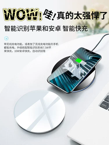 Huawei, зарядное устройство, 40, 15W, 27W