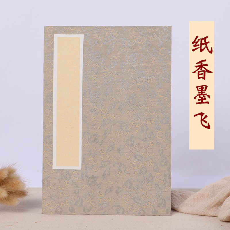 明拓汉碑真迹复刻！哈佛藏本《韩仁铭碑》册页惊艳亮相✨