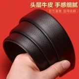 Septwolves, бумажник, ремень, кожаная подарочная коробка, штаны на день Святого Валентина для друга, из натуральной кожи