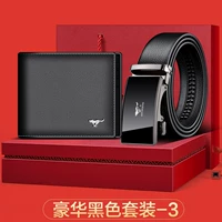 Черный кожаный комплект, воловья кожа