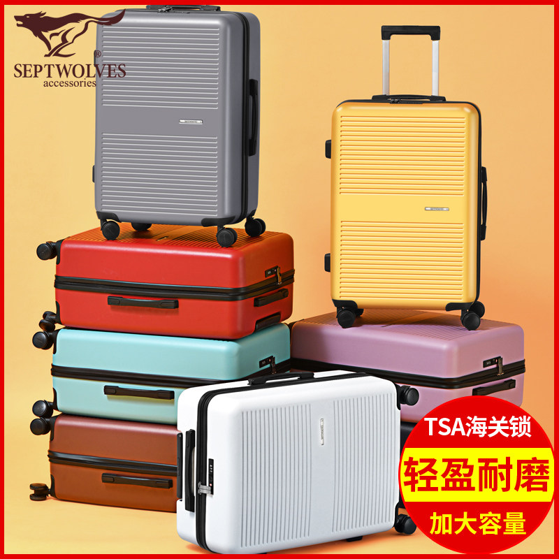 Seven Wolf Suitcase Male Suitcase Female 24 Pull Box Universal Wheels Box 18 Small 20 Inch Boarding Case Student