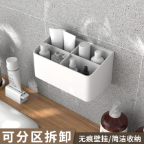 Bathroom shelf wall-mounted toilet toilet wall non-perforated washing table cosmetics storage rack bathroom