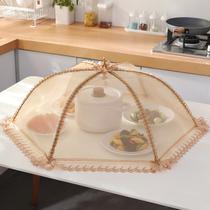 Vegetable cover household folding cover food cover dust and breathable table cover leftover food cover table cover new