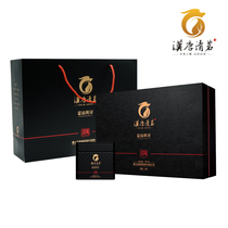  Hantang Qingming Anhui Yellow Tea Huoshan Huangya Hanfeng Gift Box 192g Alpine cloud fog Tea