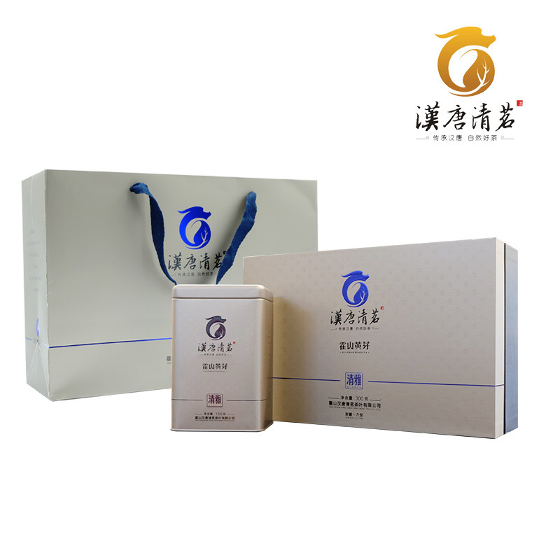 Hantang Qingming Tea 2022 New tea Anhui Yellow tea Hoshan yellow bud Qingya gift box 300g Gift tea
