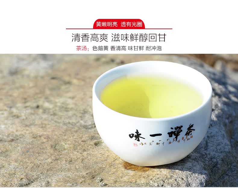 【买1送1】汉唐清茗 太平猴魁茶叶 精品绿茶 手工捏尖绿茶 共250g