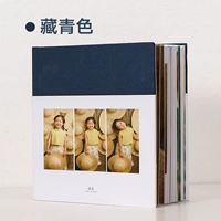 Тибетская сетка с синими шерсть