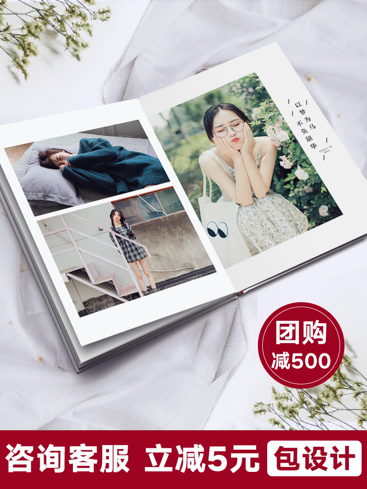 Tanabata couple photo book production photo book customization made into a book photo album DIY handmade birthday gift