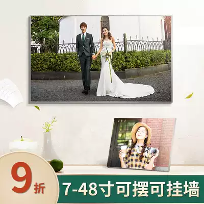 Crystal set-up photo custom Lamina wedding photo zoom in wooden print photo frame making personal photo hanging wall