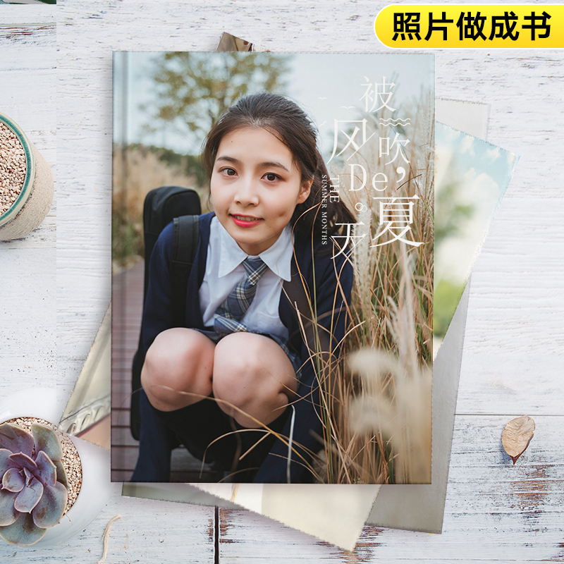 Photo album DIY handmade couple love Birthday gift Homemade creative couple love record
