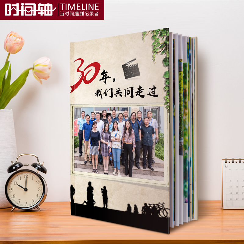 Party album production Student association souvenir book Custom photo book Comrades do album printing Custom diy album