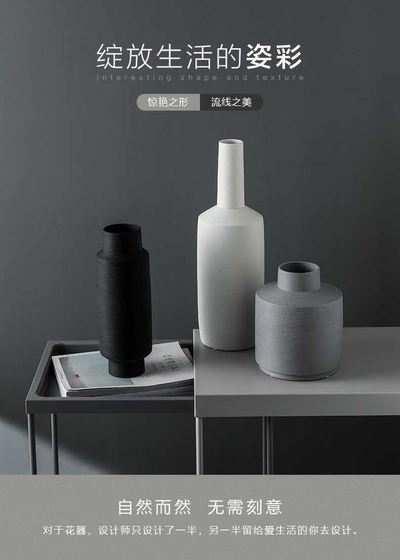 北欧简约设计师手工拉丝陶瓷花瓶景德镇创意样板间家居装饰品花器 景德镇名瓷在线