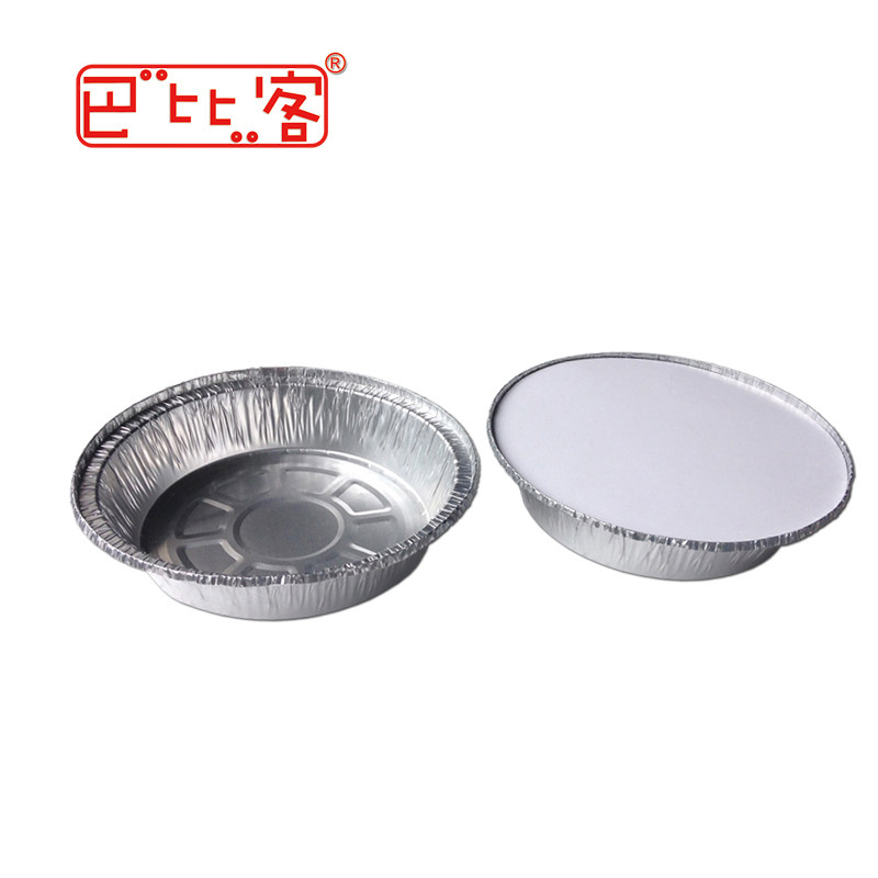 Babik Durian cake disposable packing box Fast food box Lunch box 10 tinfoil bowls Tinfoil boxes bowls Aluminum foil boxes bowls