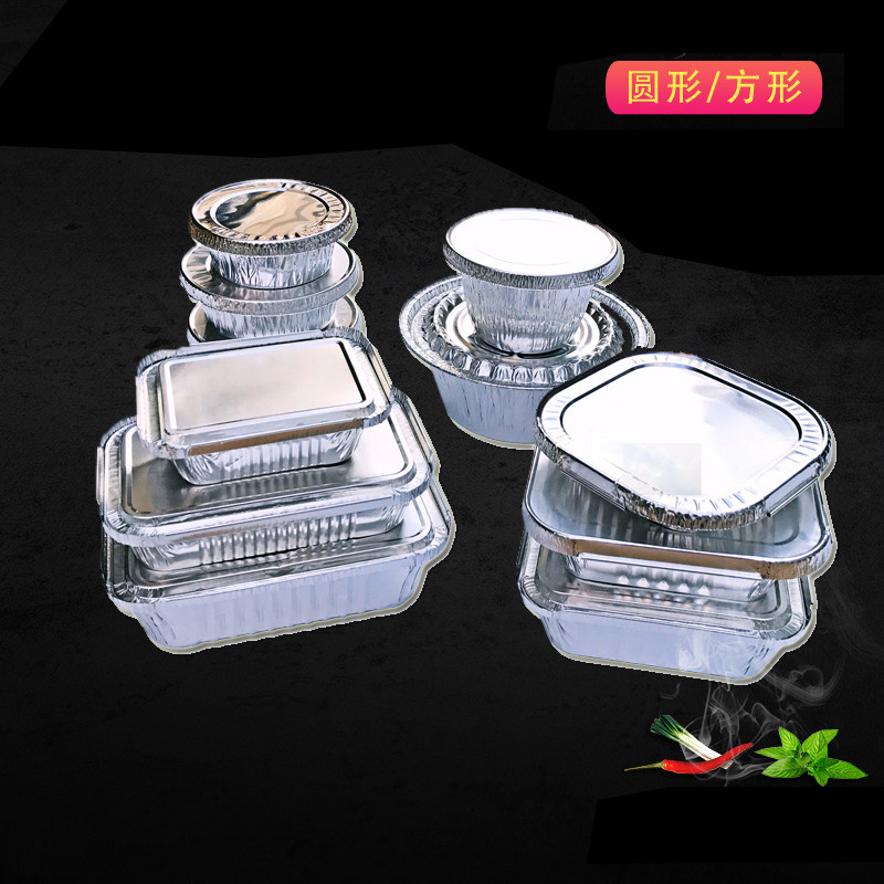 Barby tin carton packaging box disposable lunch box fast lunch box tin foil aluminum foil box 10
