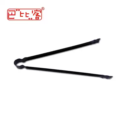 Barbiker Grill Tool Charcoal Clip Carbon Clip HW-MTJ