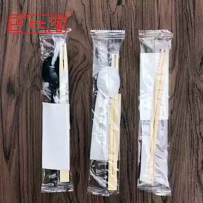 Babike disposable chopsticks group spoon paper towel bamboo skewers 3 4-piece set of cutlery bag delivery tableware 100 sets