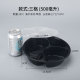 hộp cơm tự hâm nóng Cấp thực phẩm bảo vệ môi trường PP riêng biệt hộp ăn trưa dùng một lần hộp đóng gói hình chữ nhật hộp ăn trưa hộp ăn trưa 10 - Hộp cơm điện sưởi ấm hộp cơm điện ariranglife