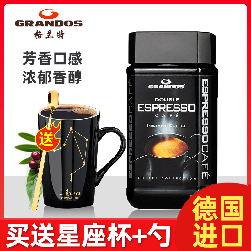 Import Grant double caffeine with intense black coffee pure bitter coffee instant 100g bottled