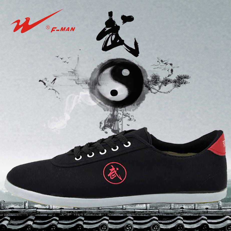 Double Star Martial Arts Shoes Tai Chi Shoes Men's Exercise Shoes Children's Martial Arts Shoes Women's Winter Canvas Training Shoes Tendon Bottom Sports