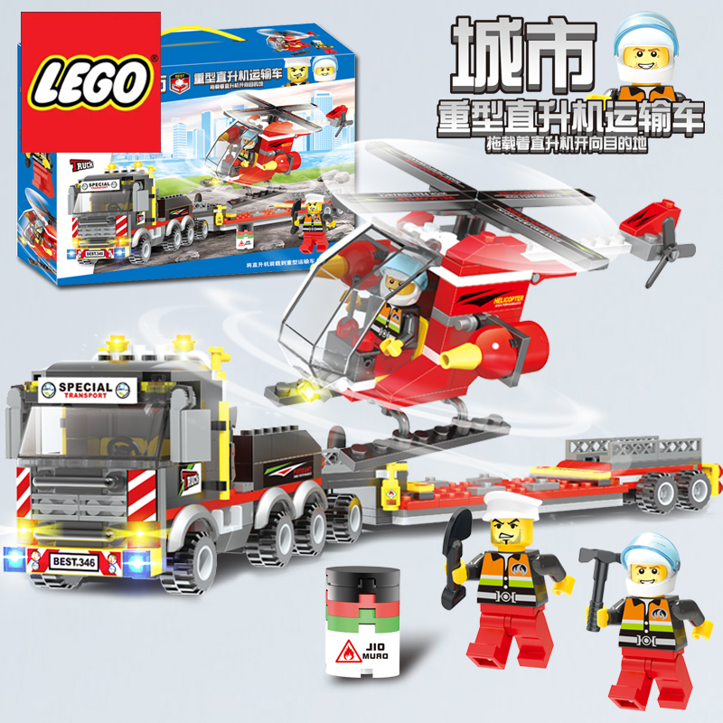 Helicopter building blocks Heavy truck transporter aircraft City container children Lego assembled toy boy gifts-Taobao