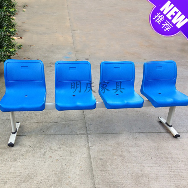 One-piece row chair Park row chair Hollow one-piece row chair Three-person four-person waiting chair Public seat