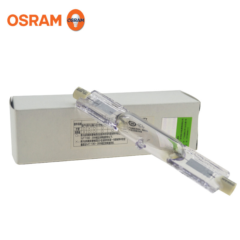 Osram OSRAM SUPRATEC HTC 400-241 400W UV lamp metal halide lamp UV glue curing