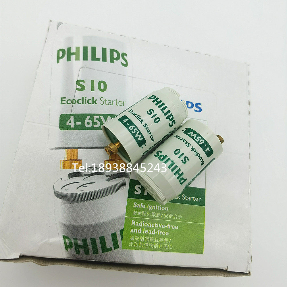 Original Loaded Import Philips Enlightener Home Fluorescent starter S10 Starter Jump JUMP 4-65W-Taobao