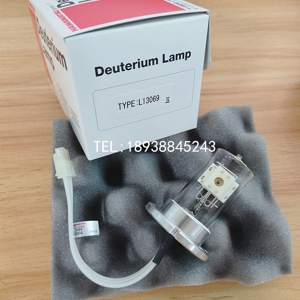 原装HAMAMATSU滨松液相色谱氘灯L13069闪烁氙灯 DX 277-05J氘灯