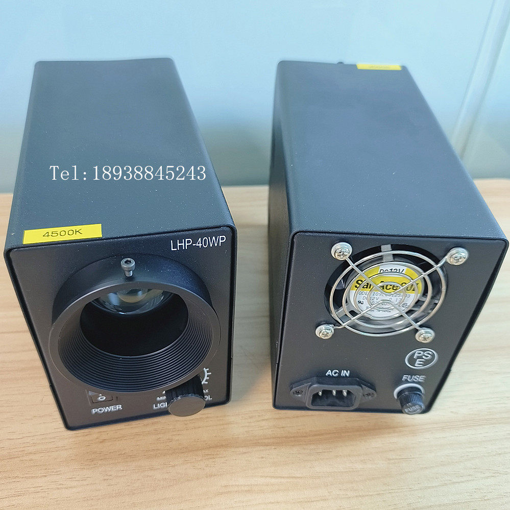 LED外观检查强光灯机 40W白光/黄光LHP-40WP无极调光玻璃镜片检测