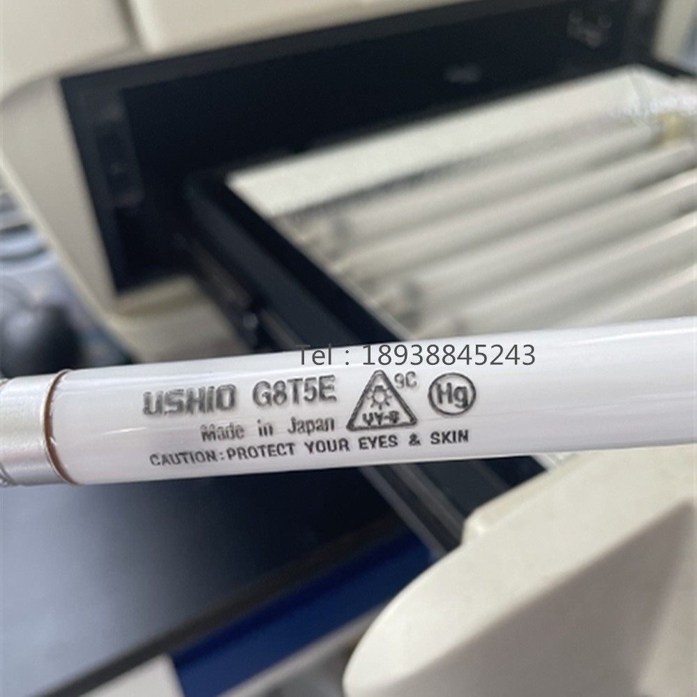 G8T5E UV-B USHIO Genetic Testing Gel Imaging UV Lamp 8W UVB Lamp