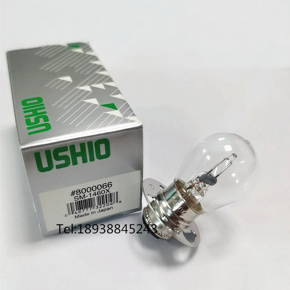 USHIO 1460X 6.5V2.75A,博士伦显微镜31-33-05,MIRA眼科灯泡