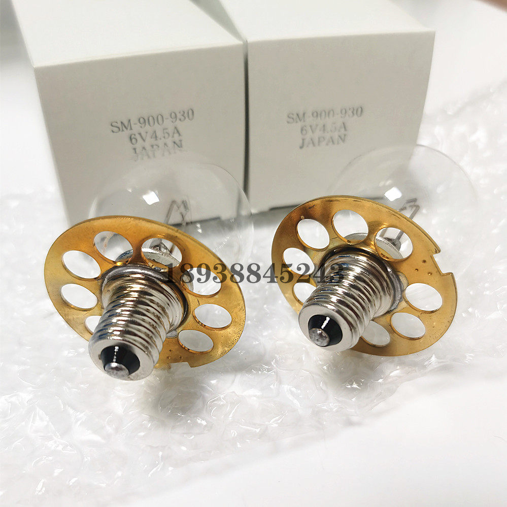 进口HS900-930裂隙灯眼科灯泡SM-900-930 HS366 6V4.5A 六孔