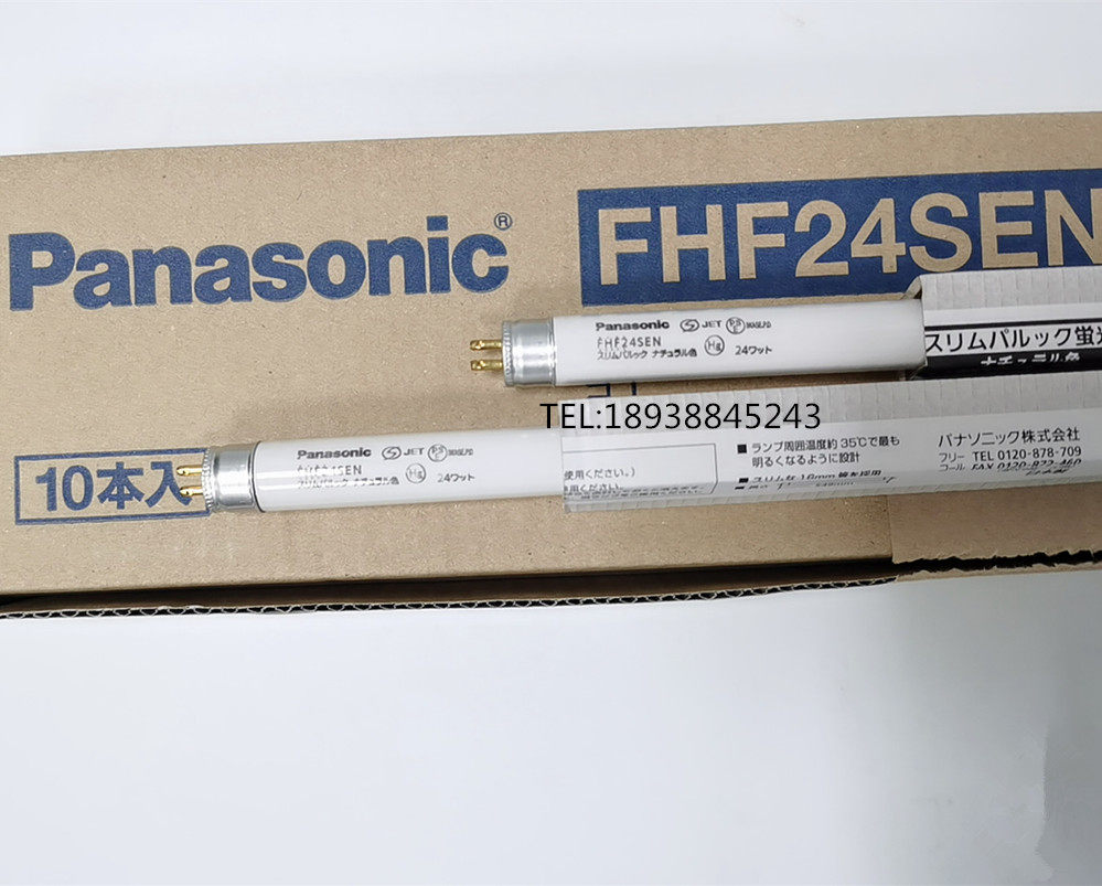 Spot imported Japan Panasonic Panasonic FHF24SEN Yamada lighting lamp Z-3500 adaptation