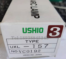 Spot USHIO Xenon lamp UXL-157(650-1500) is suitable for F2700 4500 4600 7000