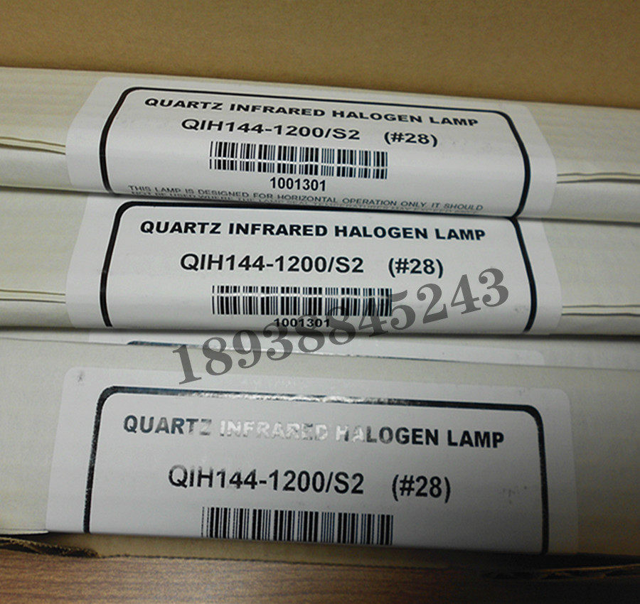 Oxtail USHIO excellent 144V1200W QIH144-1200 S QIH144-1200 S2 heating lamp