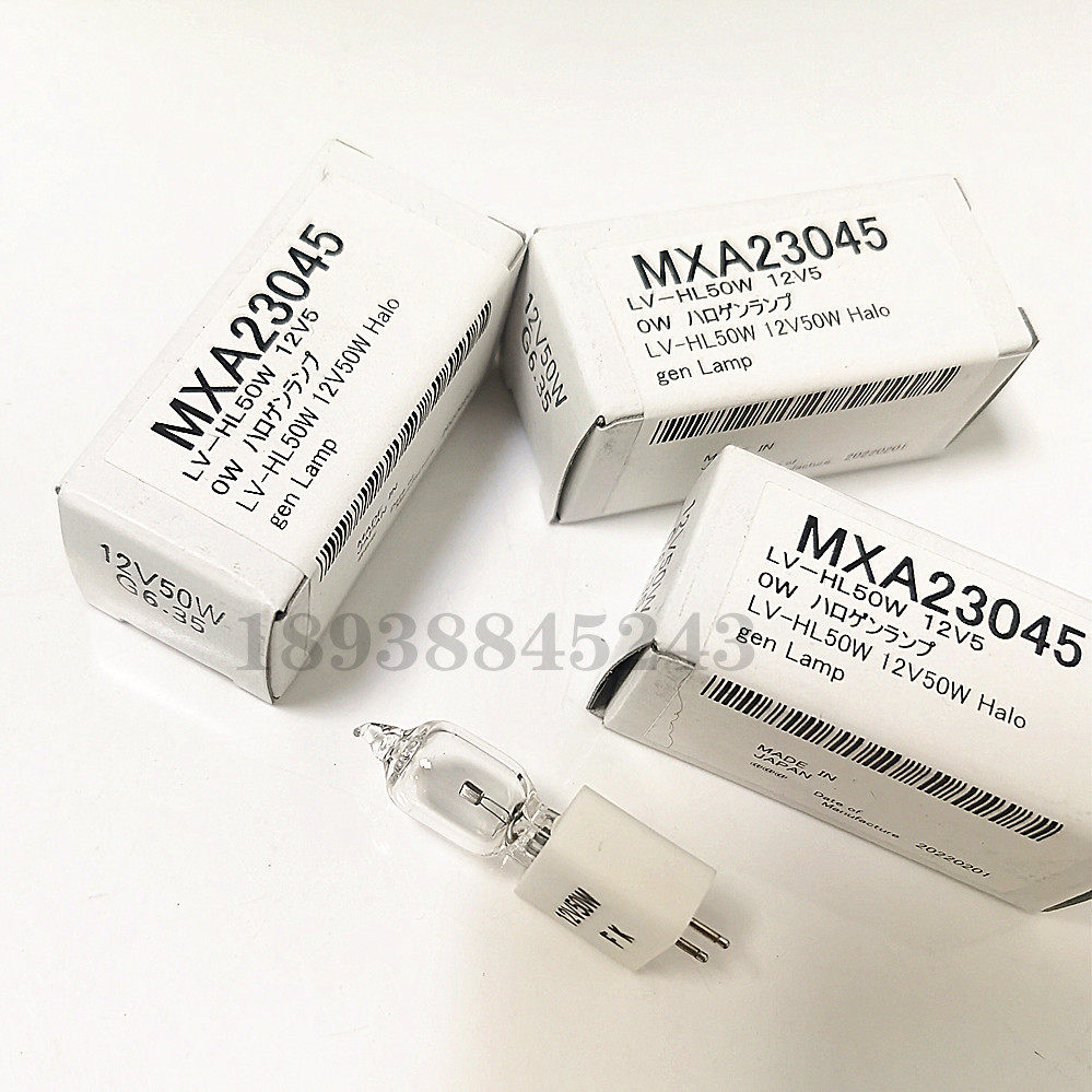 The original Nikon Microscope Light Bubble MXA23045 LV-HL50W12V50W M400 M800 is suitable