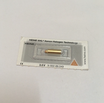 HEINE XHL #049 3 5V bulb X-002 88 049 check otoscope K100 BETA 100