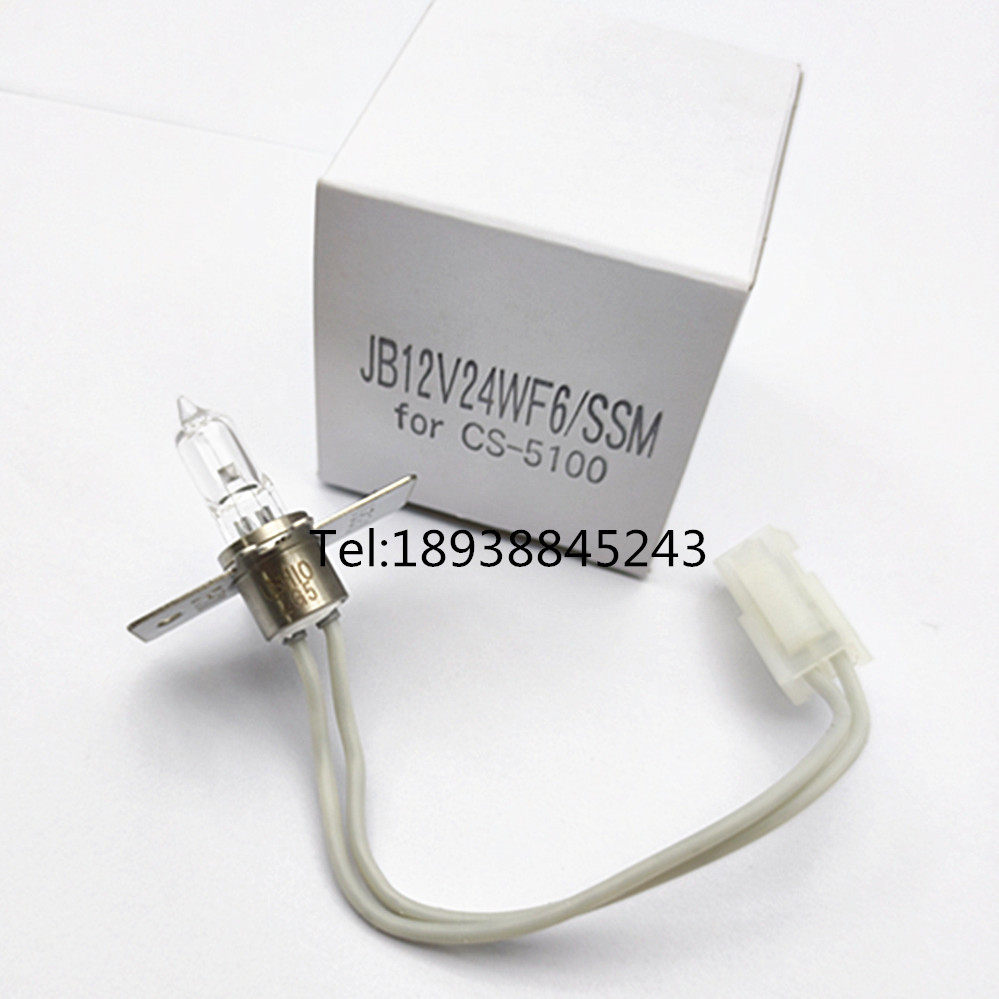 Sysmex希森美康CS2000血凝仪灯泡CS5100/1300/2400原装光源12V24W