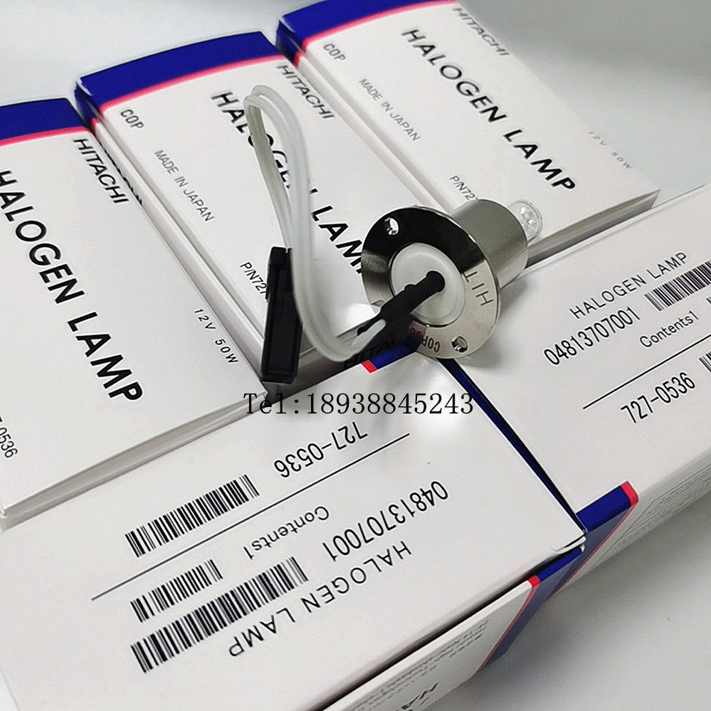 ROCHE ROCHE C701 C702 C711 C311 C6000 C501 Light Source Bulb 727-0536 50W